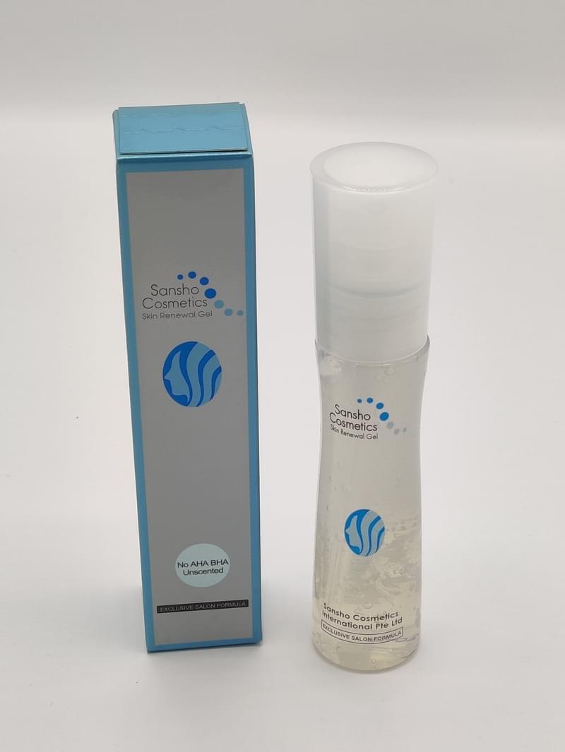 日本「生水」潔膚煥采修護口者喱(45ML)