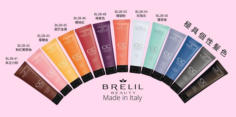 CC CREAM 150ML
